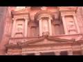 Petra