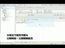ZEKE CMS 3.0 ZEKE CMS 3.0