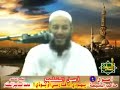 PLEASE WAIT WATCH AND RATE :THE ORIGIN OF THE IMAMIC SHIA PART2