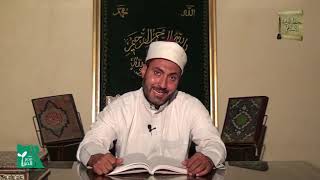 وظائف شهر شعبان : المجلس الأول في صيامه 5