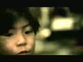 Rise Against - Prayer Of The Refugee