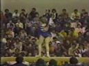 1978 Chunich Cup Rhonda Schwandt BB