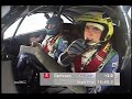 2007 WRC Round2 Sweden (2/2)