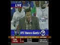 Michael Strahan - We STOMP You OUT!