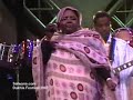 See Video