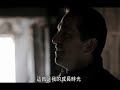 Click here to watch this video 《米其林廚神：美味的傳承》中文正式版預告【聚星幫電影館】