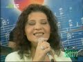 Νταλίκα (Γιώτα Νέγκα)