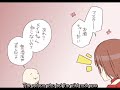 This is one of 3 parts of the happy version series for the Evil stories. This is also known as Aku no Musume, 悪ノ娘. The subtitling was a bit crude but it gets the job done. I'll post up Servant of Evil~ Happy Ver.~ and Regret Message ~Happy Ver.~ some other time when I finish translating them. Oh yeah, and this video was taken from here: www.nicovideo.jp The original video this was based off of was here: www.youtube.com Didn't really like the translation for the song so I redid it. *Update: Servant of Evil ~Happy ver.~- www.youtube.com Regret Message ~Happy ver.~- www.youtube.com 【VOCALOID PV Subbed】