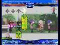 Stepmania - Hajikero! Iincho