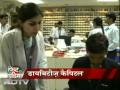 India is world's diabetes capital