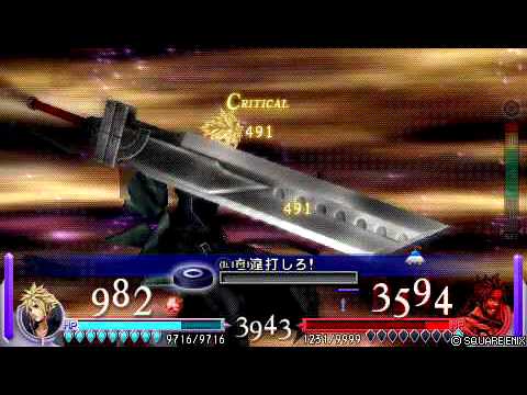 DDF対戦 ティファはオレの嫁(OB)vs加齢臭(ひおてぃ)