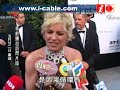 Full version of Sharon Stone\