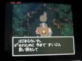 snes4iphone ver3.5.0