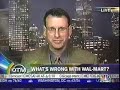 Rob Frankel on Wal-Mart's Sinking Brand