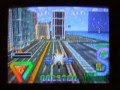 Bulk Slash - Sega Saturn - Stage One
