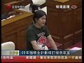 《2009年強制性公積金計劃(�...