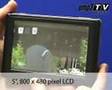 AMP3 TV Cowon iAudio Q5 Review