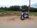 scooters