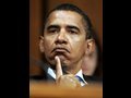 The GOP Falls Into Obama's Trap