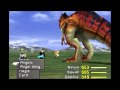 FF8: Rinoa Limit Break