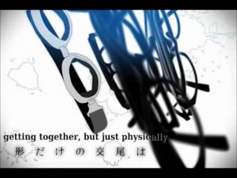 【Kagamine Len · Utatane Piko】Mozaik Role【VOCALOIDカバー】