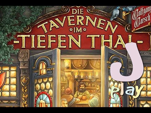 Download Tavernen For iPhone Tavernen