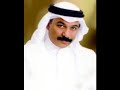 عبادي الجوهر _ الحل