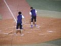 Click here to watch this video 01 Hiroshima Toyo Carp @ Yokahama Bay Stars 16 August 2009