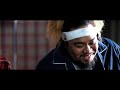 Nesian Mystik - Dance Floor