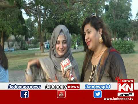 Ronaq-e-Eid 05 May 2022 | Kohenoor News Pakistan