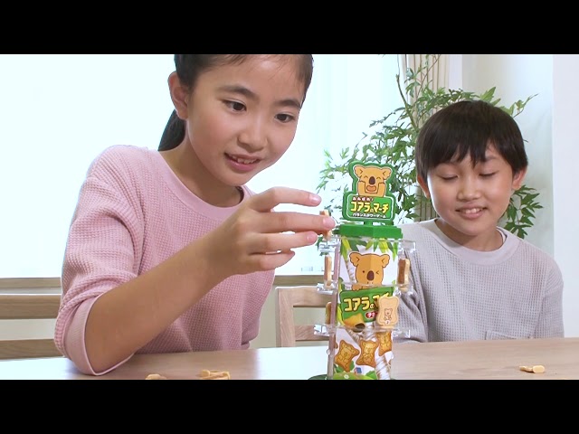 サムネイル画像