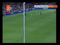 هدف ميسي الأسطوري