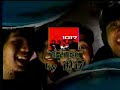 1017,shamrock and sugarfree BAND INTROduction sa SOP
