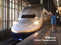 【上越新幹線】E4系 新潟駅入線・発車(ﾀﾞｲﾔ改正前)MAXとき8号・311号・324号