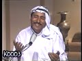 حمدان الساحر .. جينا لبابكم يا حباب جينا