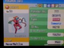 GameStop Deoxys giveaway Part 2