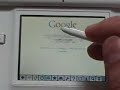 Nintendo DS Browser Follow Up Review Nintendo DS Browser Follow Up Review