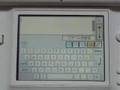 Nintendo DS Browser Follow Up Review
