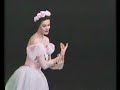 ALICIA ALONSO GRAND PAS DE QUATRE