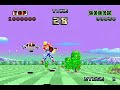 Space Harrier on the Gameboy Advance