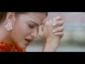 aa ab laut chalen part 5