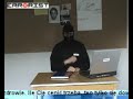 Errorist\