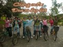 thac giang dien