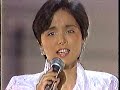 Takada Mizue with: 