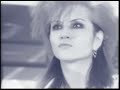 hide   tell me  live psyence 