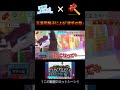 【日向坂で会いましょう×よしピコハンマー】正源司陽子さんによる「空手の型」【日向坂4期生】#よしピコハンマー #日向坂で会いましょう #正源司陽子 #日向坂4期生