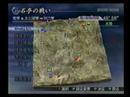 蜀1-2 激難