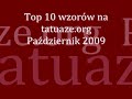 Najlepsze tatuaże