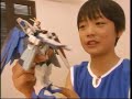 上戸彩動画