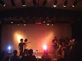 bitaw (original performance)